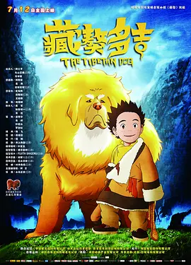 欧美精品香蕉在线观看网